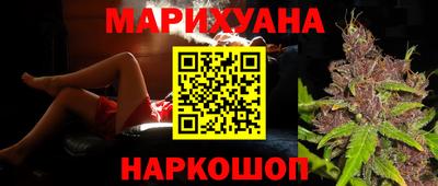 экстази Бузулук