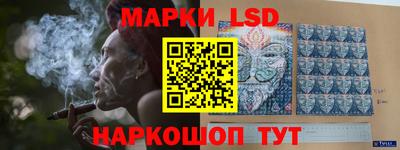 экстази Бузулук