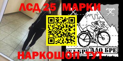 мяу мяу кристалл Будённовск