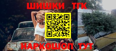 экстази Бузулук