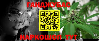 экстази Бузулук