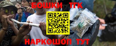 экстази Бузулук