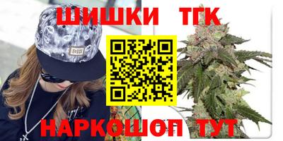 экстази Бузулук