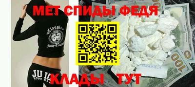 экстази Бузулук