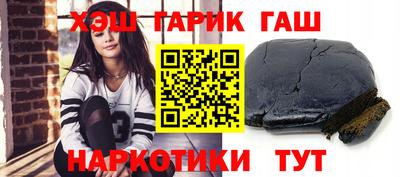 экстази Бузулук